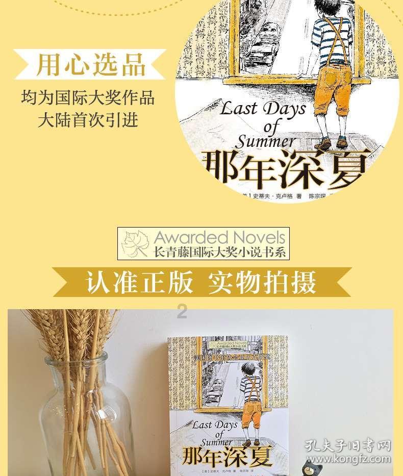 六边形消除